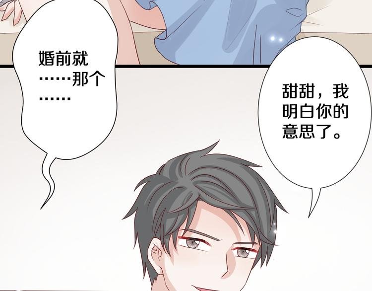 第1话 女皇穿越PK霸道总裁