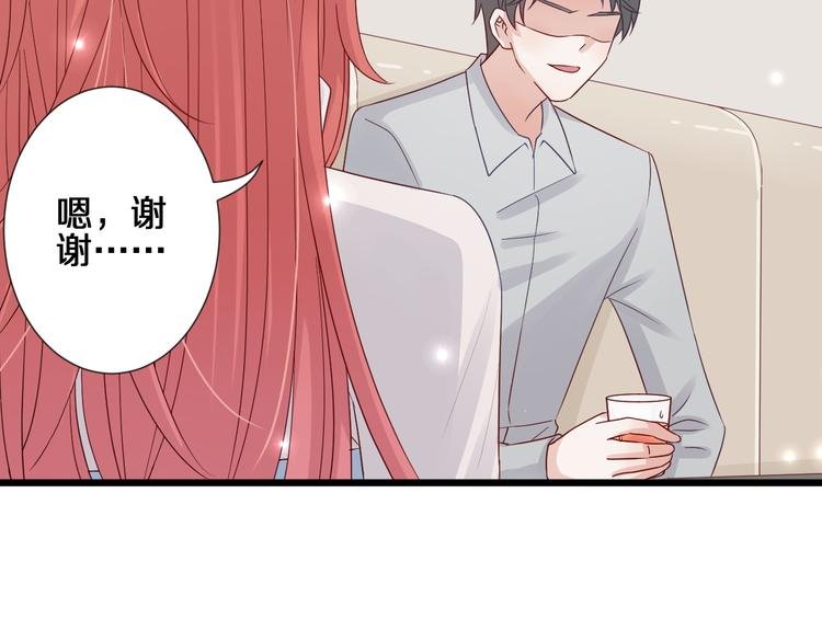 第1话 女皇穿越PK霸道总裁