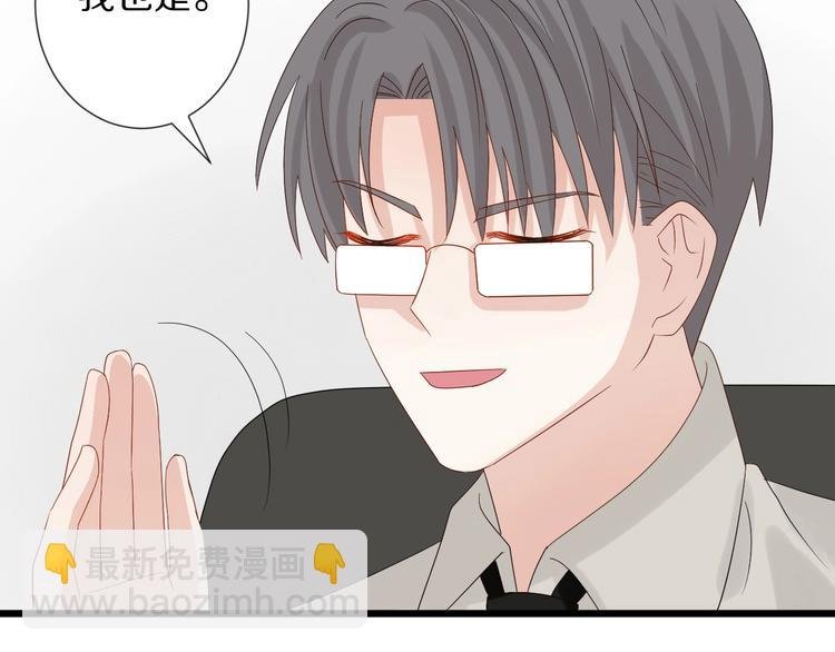 第18话 女皇逆天手段改写命运