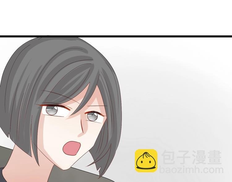 第18话 女皇逆天手段改写命运