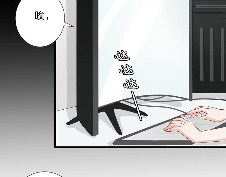 第18话 女皇逆天手段改写命运