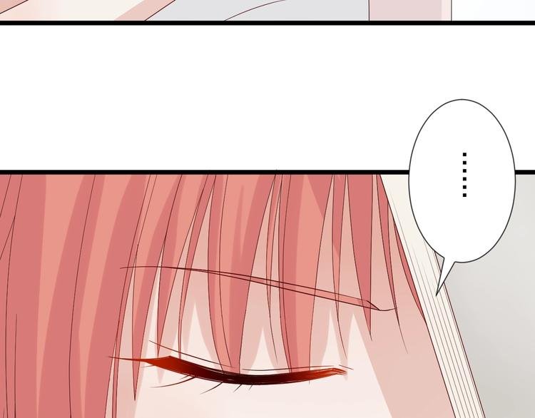 第18话 女皇逆天手段改写命运