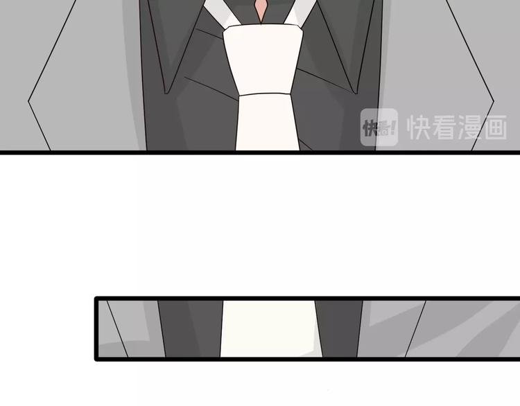 第19话 女皇被小混混找茬？？