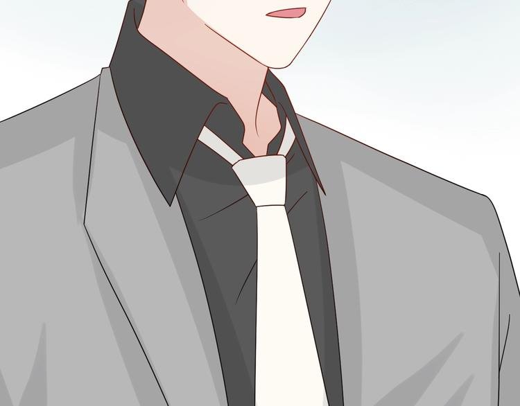 第19话 女皇被小混混找茬？？