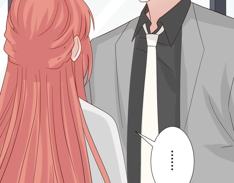 第19话 女皇被小混混找茬？？