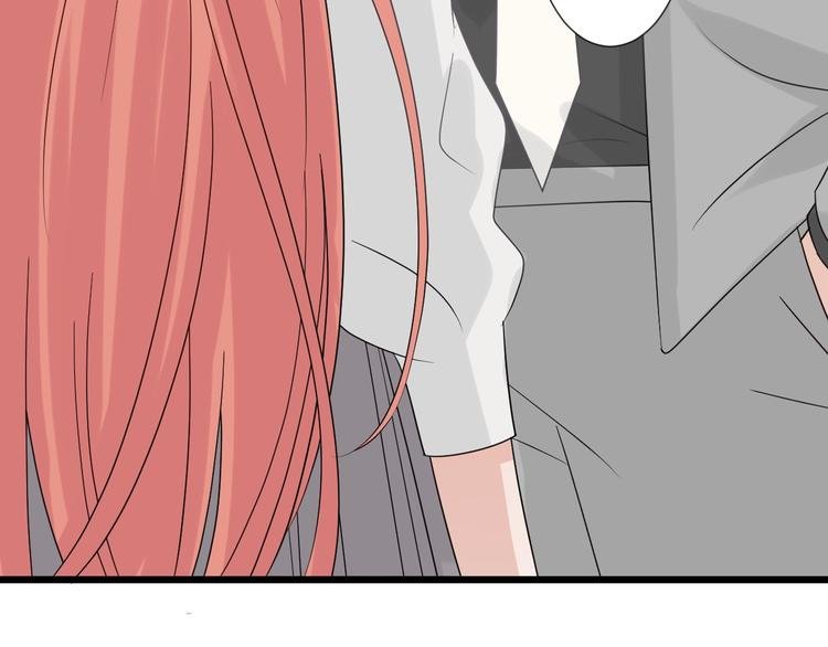 第19话 女皇被小混混找茬？？