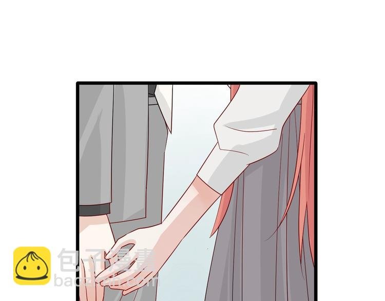 第19话 女皇被小混混找茬？？