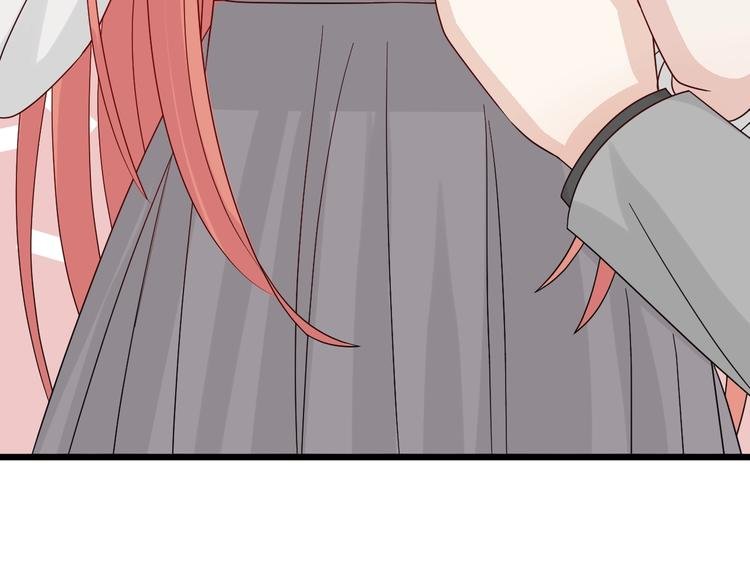 第19话 女皇被小混混找茬？？