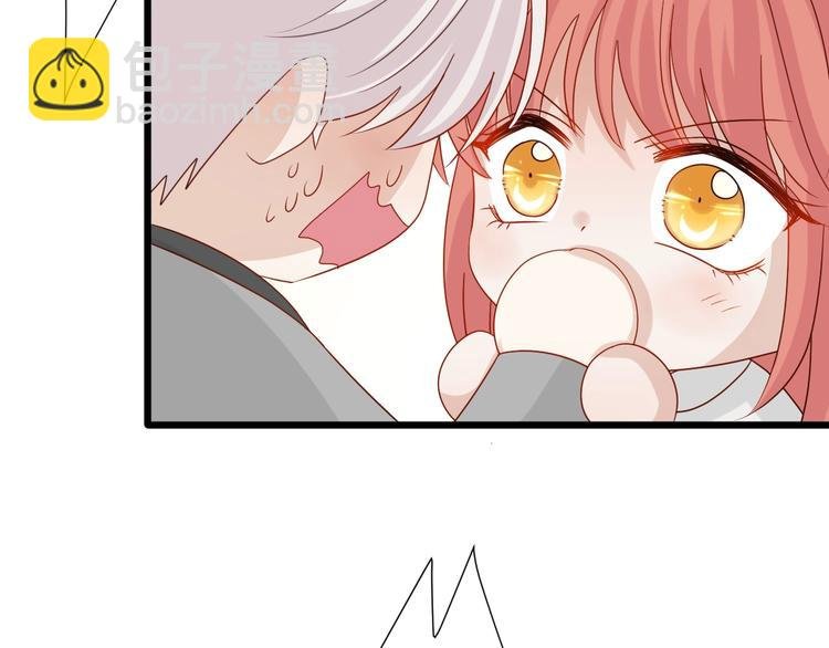 第19话 女皇被小混混找茬？？