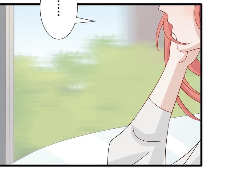 第19话 女皇被小混混找茬？？
