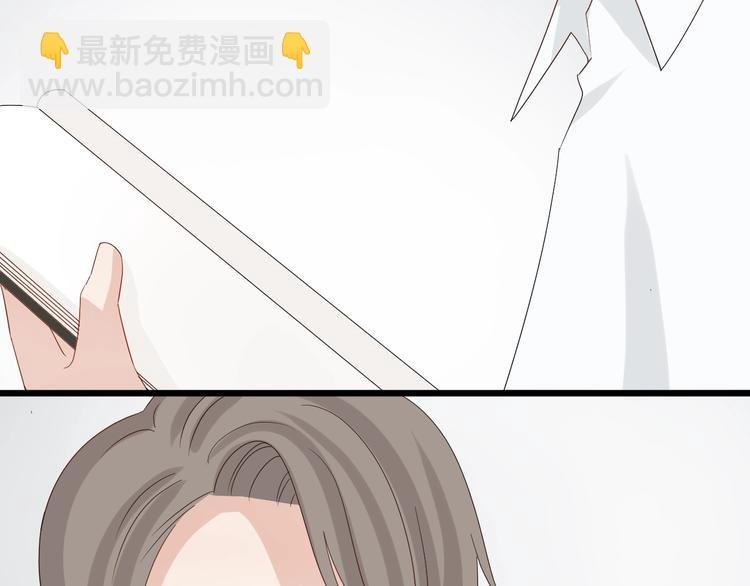 第20话 女皇受伤啦？！