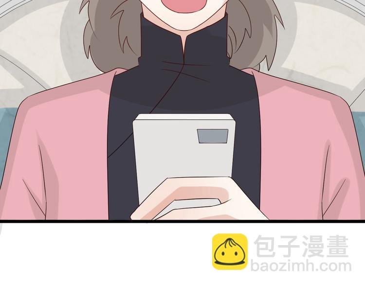 第20话 女皇受伤啦？！