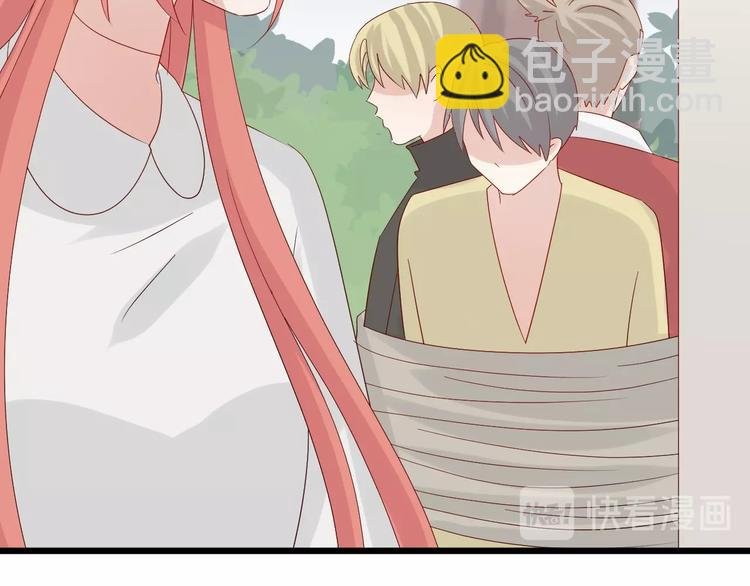 第20话 女皇受伤啦？！