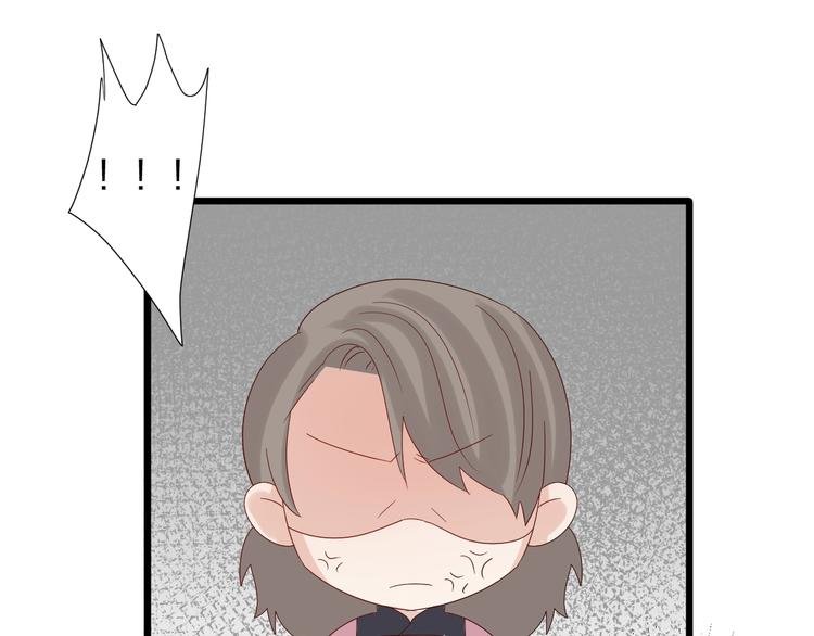 第20话 女皇受伤啦？！