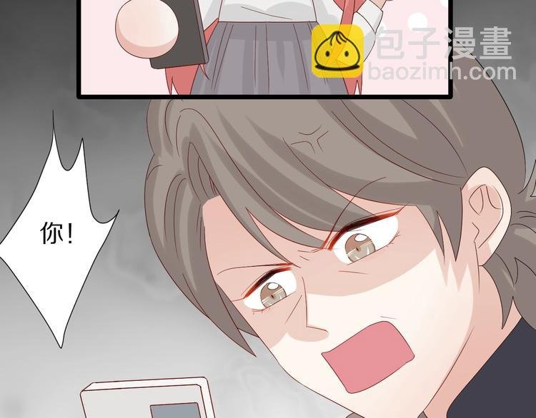 第20话 女皇受伤啦？！