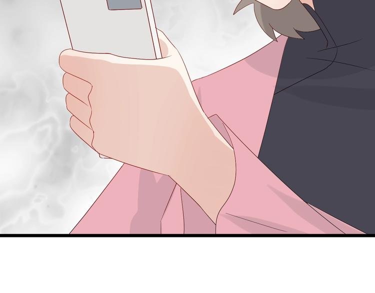 第20话 女皇受伤啦？！