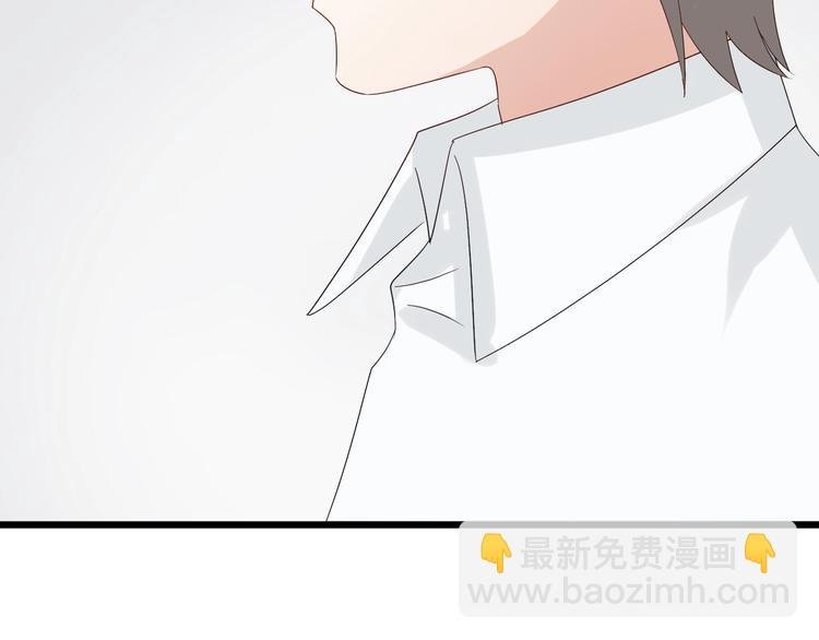 第20话 女皇受伤啦？！