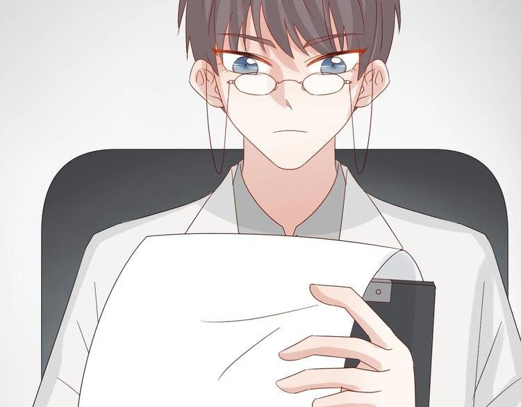 第21话 有人盯上女皇啦？！