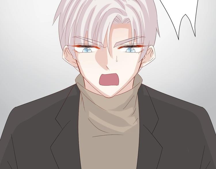 第21话 有人盯上女皇啦？！