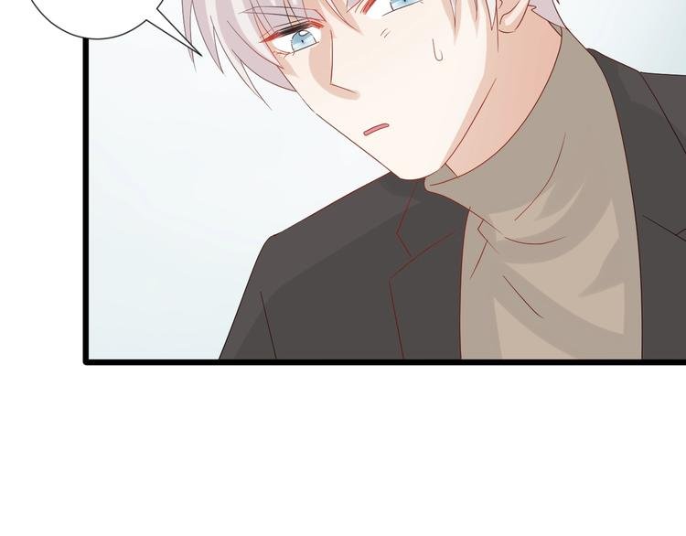 第21话 有人盯上女皇啦？！