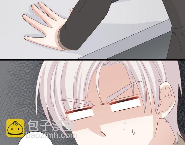 第21话 有人盯上女皇啦？！
