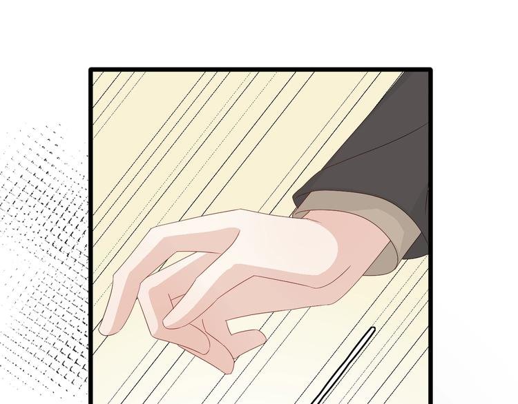 第21话 有人盯上女皇啦？！