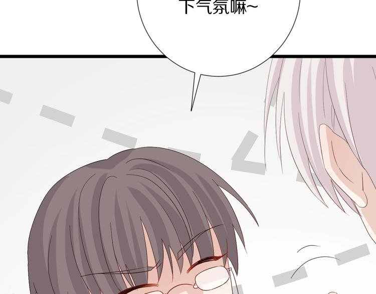 第21话 有人盯上女皇啦？！
