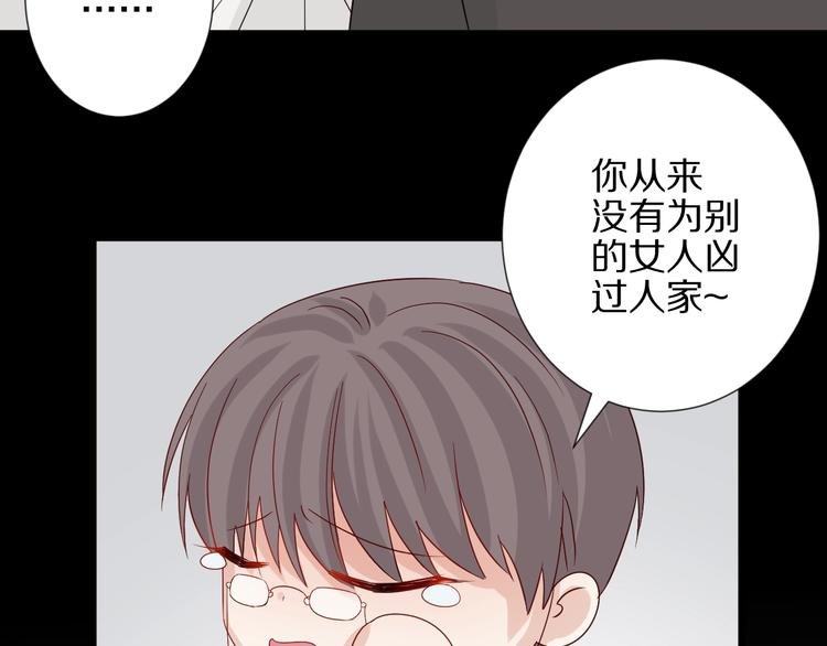 第21话 有人盯上女皇啦？！