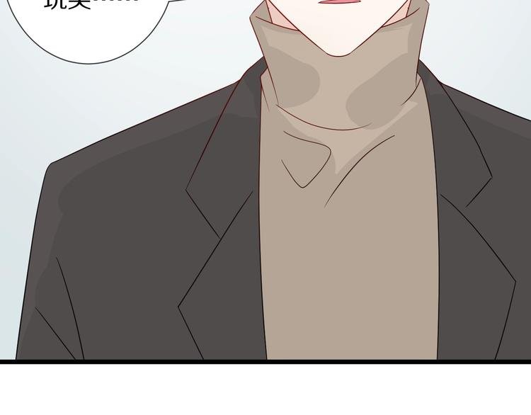 第21话 有人盯上女皇啦？！