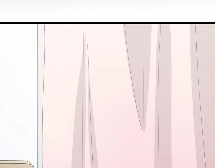 第23话 女皇被攻略？