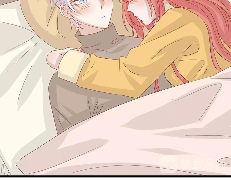 第23话 女皇被攻略？