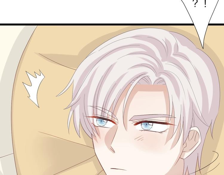 第23话 女皇被攻略？