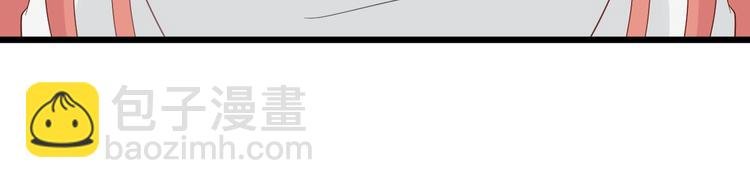 第24话 骄傲的明星的攻略之道