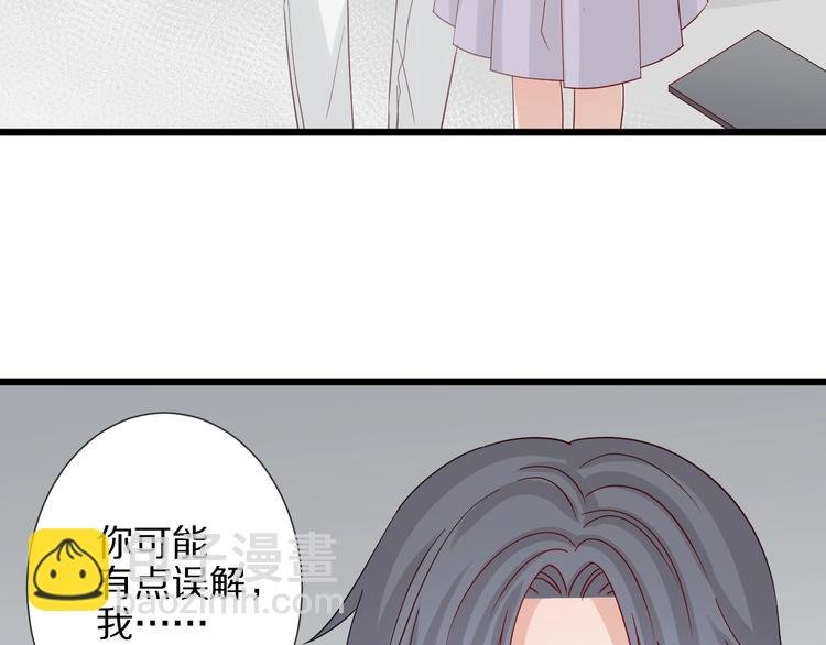 第24话 骄傲的明星的攻略之道