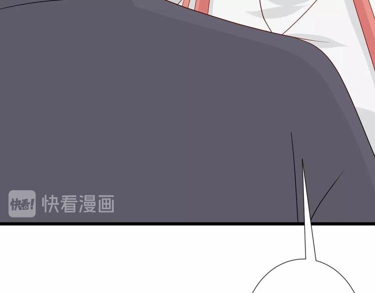第24话 骄傲的明星的攻略之道