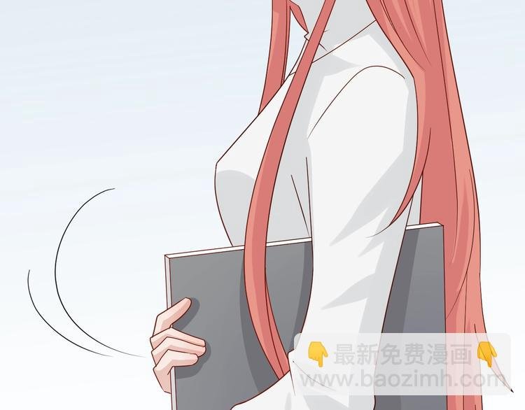 第24话 骄傲的明星的攻略之道