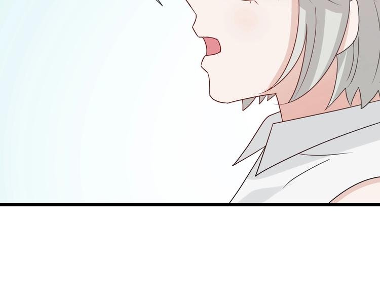 第25话 终于约会了！
