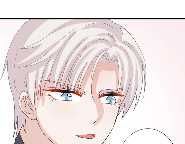 第25话 终于约会了！