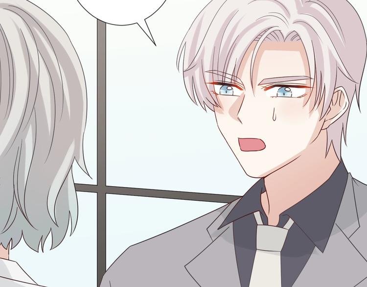 第25话 终于约会了！