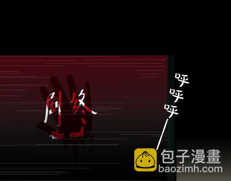 第26话 没有你游乐园不好玩！