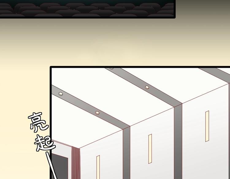 第26话 没有你游乐园不好玩！