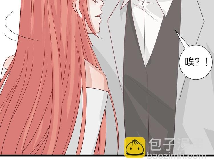 第26话 没有你游乐园不好玩！