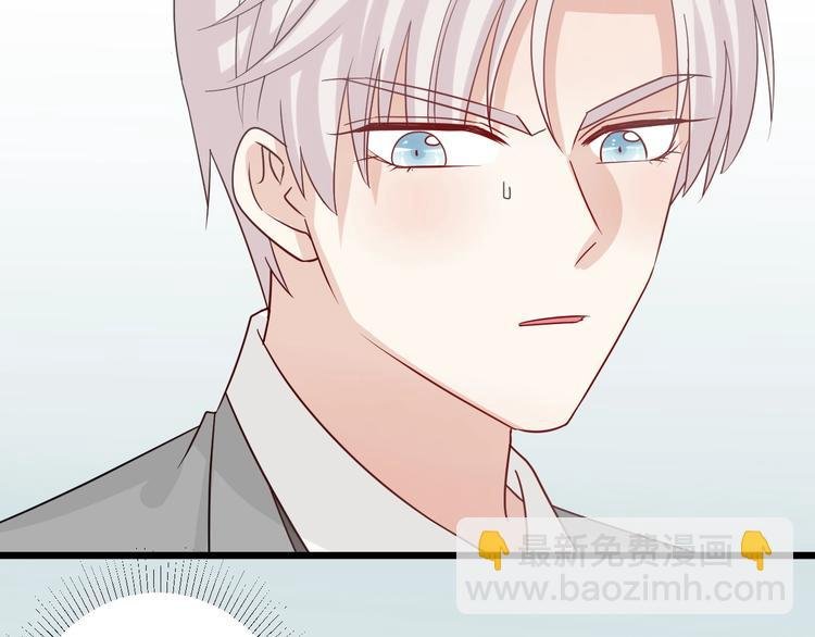 第26话 没有你游乐园不好玩！