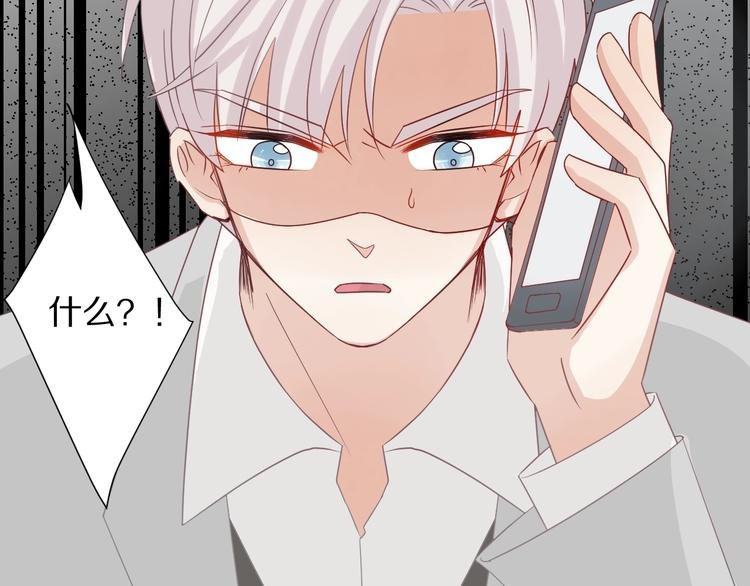第26话 没有你游乐园不好玩！
