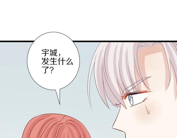 第26话 没有你游乐园不好玩！