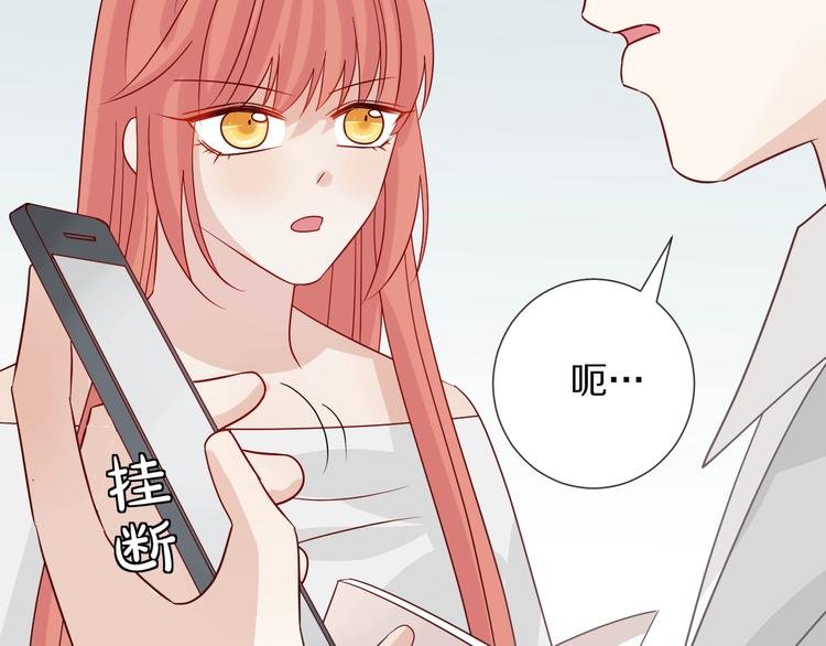 第26话 没有你游乐园不好玩！