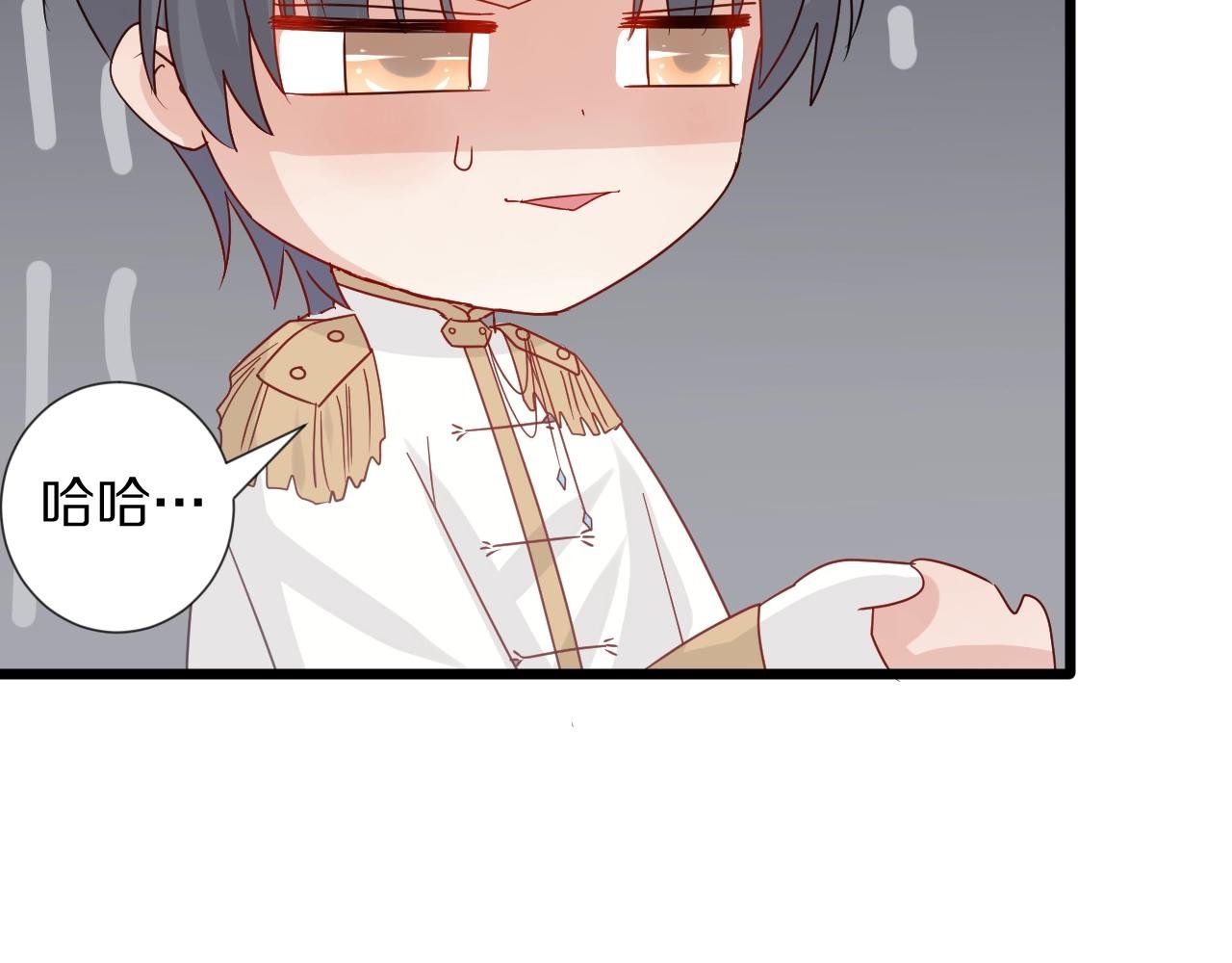 第27话 黑料！