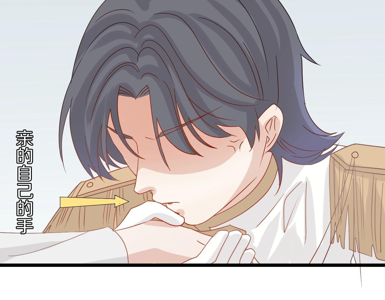 第27话 黑料！
