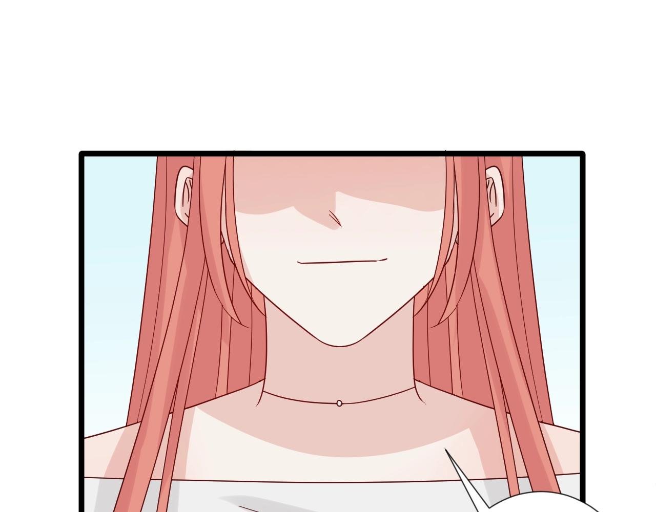 第27话 黑料！