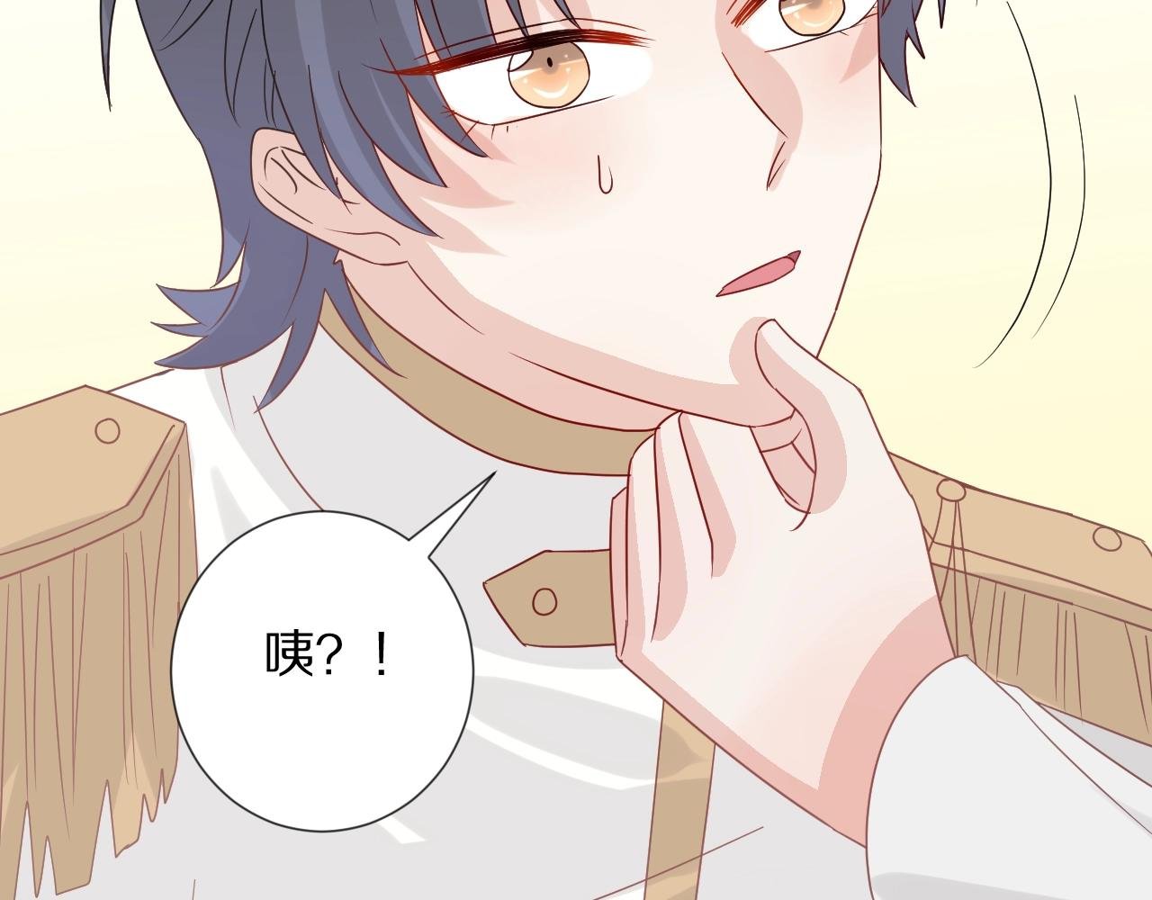 第27话 黑料！